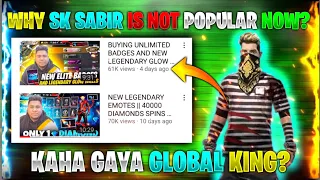 Why SK Sabir is not popular now? SK Sabir famous kyu nahi hai? Why SK Sabir left Free Fire? Top 5