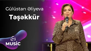 Gülüstan Əliyeva - Təşəkkür