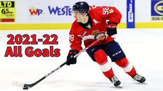 Connor Bedard 2021-22 WHL Highlights || All 51 Goals