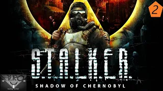 S.T.A.L.K.E.R. SHADOW OF CHERNOBYL Часть 2 поход на агропром =за документами для Сидоровича=