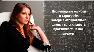 Прямая трансляция пользователя Татьяна Белявина