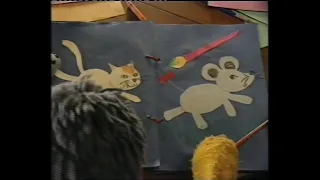 Tots TV Naughty Old Ball (1993)