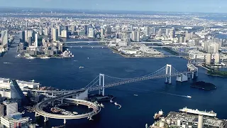 東京上空 ・新飛行経路からの東京絶景空撮～ Flight over Tokyo City