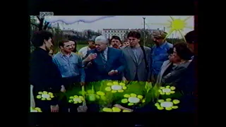 Городок ©1997 (#45) сказка. солнечный куделёк Бабай Коляныч