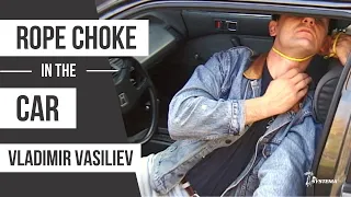 Rope Choke in the Car by Vladimir Vasiliev