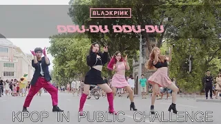 KPOP IN PUBLIC // BLACKPINK - DDU DU DDU DU(뚜두뚜두) Dance cover by Cli-max Crew from Vietnam