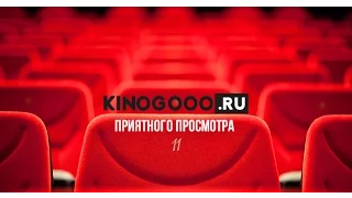 Супергёрл   Супердевушка 2015   Русский Трейлер