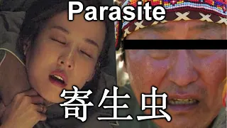 Parasite 기생물 in 2 minutes 2分钟看完 韩国戛纳拿奖的 寄生虫 (Cannes 2019 Palme d'Or Best Movie)