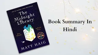 The Midnight Library | Book Summary In Hindi #themidnightlibrary #educational #books