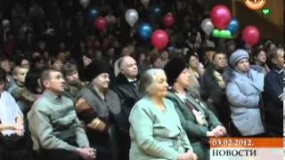 Выпуск новостей Инзенского ТВ от 03 02 2012