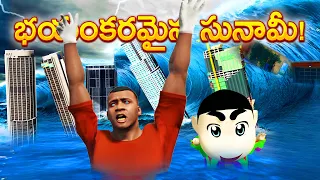 Shinchan & Franklin Surviving in Biggest Tsunami in GTA 5