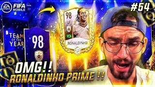 RONALDINHO PRIME ... WAHR oder LÜGE ?! 😱🔥 FIFA MOBILE 22 #54