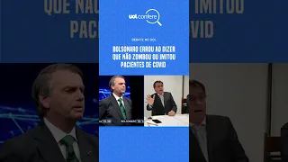 Bolsonaro imitou ou fez piada com pacientes da covid-19 pelo menos duas vezes #shorts