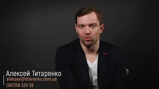 Актерска визитка актёра Алексея Титаренко