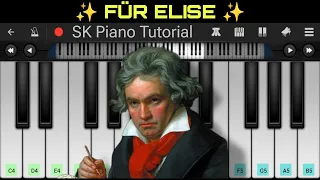 Für Elise - Beethoven | 𝗣𝗘𝗥𝗙𝗘𝗖𝗧 𝗣𝗜𝗔𝗡𝗢 𝗧𝗨𝗧𝗢𝗥𝗜𝗔𝗟 𝗯𝘆 𝗦𝗞