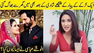 I Ran From My Home For Love Even After Marriage | Anoushay Abbasi Interview | SA2G | Desi Tv