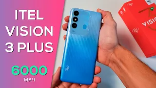 Обзор Itel Vision 3 Plus - Большой и Классный