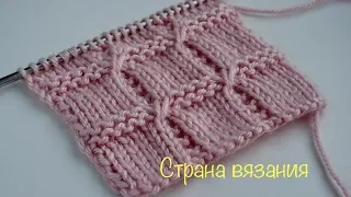 Узоры спицами. «Квадраты». Squares pattern