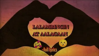 lalambingin ka't aalagaan -lyrics