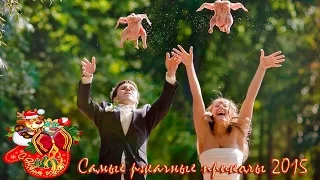 Самые ржачные приколы 2015 года!!!Funniest jokes 2015