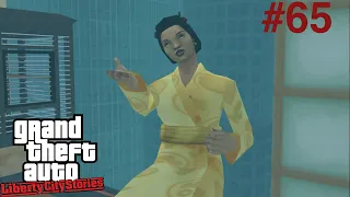 Cash In Kazuki's Chips-Grand Theft Auto Liberty City Stories Mission 65 (60 Fps)