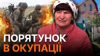 ❤️‍🩹Ховала у ПІДВАЛІ трьох ПОРАНЕНИХ захисників! Історія відважної ЖІНКИ з ХЕРСОНЩИНИ