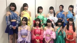 【@JAM EXPO 2019】SUPER☆GiRLS コメント動画