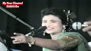 Arzoo Bano Vs Nisar Jani Ashiqana Muqabla - ऐसा आशिकाना मुकाबला नहीं देखा होगा