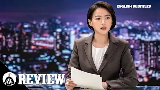 Anchor - Should You Watch This Korean Psychological Horror Thriller? 2022 앵커