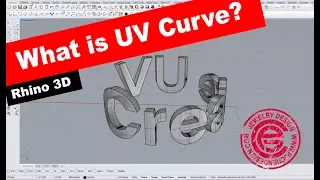 Rhino 3D CAD Technique #10: What is UV curve Rhino 3D? (有中文字幕)