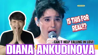 Диана Анкудинова Diana Ankudinova - Can't Help Falling In Love | REACTION