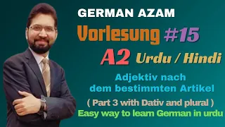 Lec15|A2( Dativ,Plural| Adjective Endings | German course in Urdu