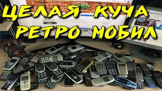 Раритетные мобильные телефоны ● Ретро - телефоны от А до Я