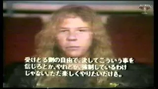Metallica - Interview - Music Tomato - 1986