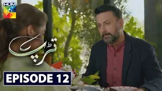 Tarap Episode 12 HUM TV Drama 17 May 2020