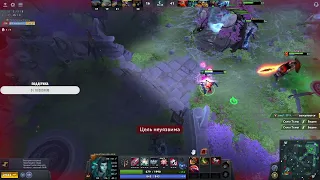 🔥dota 2🔥