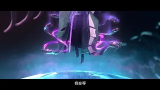 【陰陽師】八岐大蛇CG