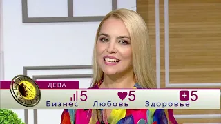 Здравствуйте от 07/09/22 - ТНВ