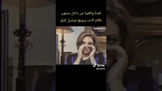 ادعوا الله بالفرج..بكل لغة تفهمونها او لاتفهمونها الله يفهمها... حسبنا الله ونعم الوكيل