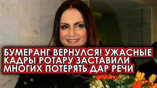 Бумеранг вернулся! Ротару вышла на связь! Ужасные кадры певицы заставили многих побледнеть