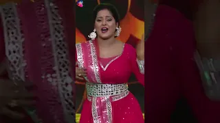 #Anjana Singh ka superhit Performance | Short Video | #btsshorts