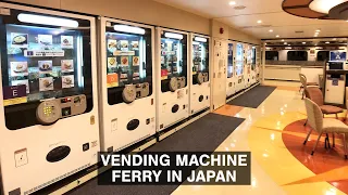 Two Nights on the Japan’s Vending Machine Ferry | Tokyo to Shinmoji