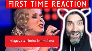 Canção do Mar by Pelageya & Elmira kalimulina - first time reaction