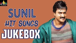 Sunil Hit Songs Jukebox | Video Songs Back to Back | Sri Balaji Video