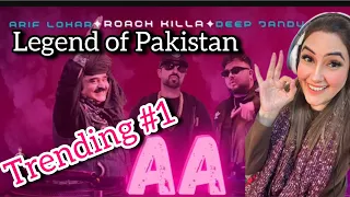 Aa | Roach Killa | Arif Lohar | Deep Jandu | New Song 2024 | Jazba Entertainment/ AnnyShah