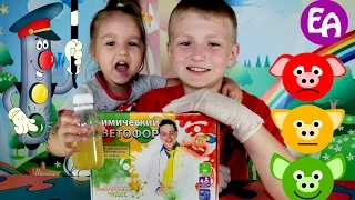 Занимательная химия // Химический Светофор - красивая цветная химическая реакция! // Опыты для детей