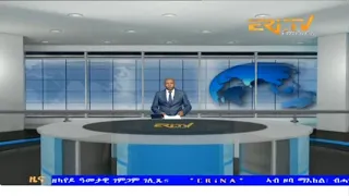 Evening News in Tigrinya for February 16, 2024 - ERi-TV, Eritrea