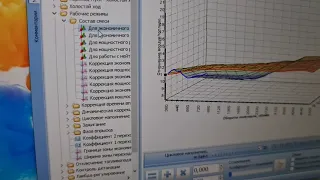 перепрошивка микас 7.2 и калибровка прошивки