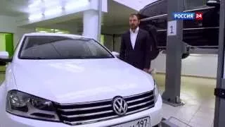 VW Passat, "Вторичка"  Fresh Auto