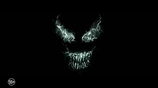 VENOM - Trailer(Русская пародия)